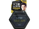 【お取り寄せ】マンダム ギャツビー ヘアジャムエッジィニュアンス 110mL ヘアワックス スタイリング ヘアケア