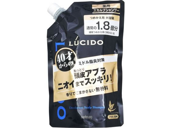 【お取り寄せ】マンダム ルシード デオシャンプーつめかえ 大容量 684ml シャンプー リンスイン シャンプー リンス お風呂 ヘアケア