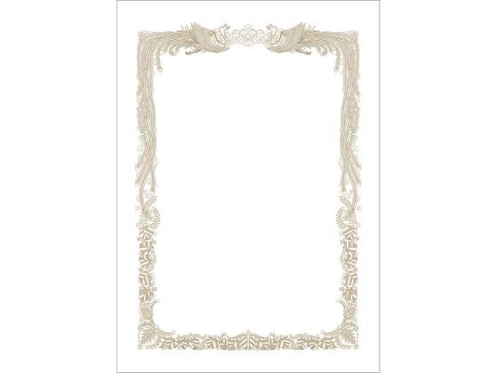 【スーパーSALE限定★2,000円クーポン＆11日9:59迄ポイント2倍】ササガワ ミニ賞状用紙 A5判 横書用 10枚 10-1551 賞状用紙 事務用ペーパー ノート