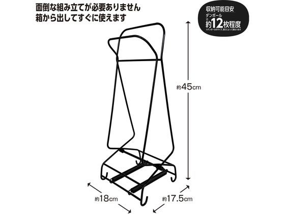 【マラソン限定★2,000円クーポン&ポイント...の紹介画像2