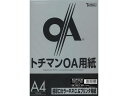 【お取り寄せ】SAKAEテクニカルペーパ A4極厚口カラーPPCブラック50枚ー LPP-A4-BK A4 カラーコピー用紙