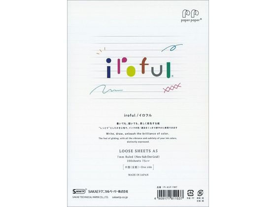 �ڳ�ŷ�����ѡ�SALE������ݥ����2�ܡ�2,000�ߥ����ݥ�ۡڤ����󤻡�SAKAE�ƥ��˥��� iroful �롼��������75g 7mm���� A5���� 10...