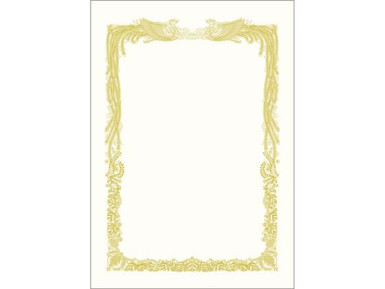 �ڳ�ŷ�����ѡ�SALE������ݥ����2�ܡ�2,000�ߥ����ݥ�ۡڤ����󤻡ۥ������� ����޾��ѻ� B4Ƚ ������ �� 100�� 10-3171 �޾��ѻ� ��...