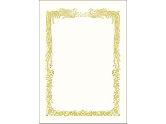 �ڳ�ŷ�����ѡ�SALE������ݥ����2�ܡ�2,000�ߥ����ݥ�ۡڤ����󤻡ۥ������� ����޾��ѻ� A3Ƚ ������ �� 100�� 10-3181 �޾��ѻ� ��...