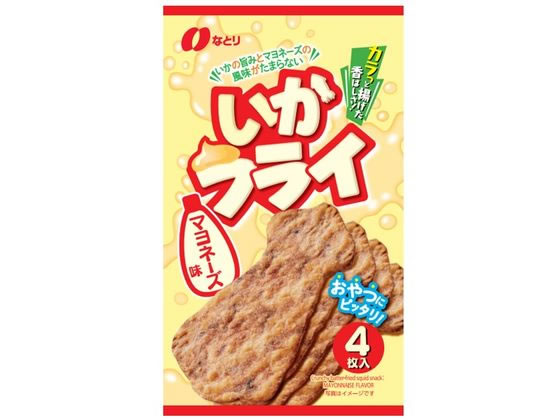 【ポイント2倍★22日20:00〜27日9:59迄】 なとり いかフライ マヨネーズ味 おつまみ 珍味 煎餅 おかき お菓子