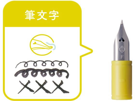 �ڳ�ŷ�����ѡ�SALE������ݥ����2�ܡ�2,000�ߥ����ݥ�ۥ����顼 ��ǯɮ�ڥ���ΤĤ��ڥ� hocoro �إڥ��� ɮʸ�� �Ĥ��ڥ� ���饹�ڥ� ɮ�ڥ� ��ǯɮ �ǥ����ڥ�