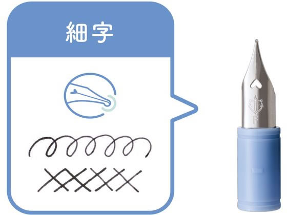 �ڳ�ŷ�����ѡ�SALE������ݥ����2�ܡ�2,000�ߥ����ݥ�ۥ����顼 ��ǯɮ�ڥ���ΤĤ��ڥ� hocoro �إڥ��� �ٻ� �Ĥ��ڥ� ���饹�ڥ� ɮ�ڥ� ��ǯɮ �ǥ����ڥ�