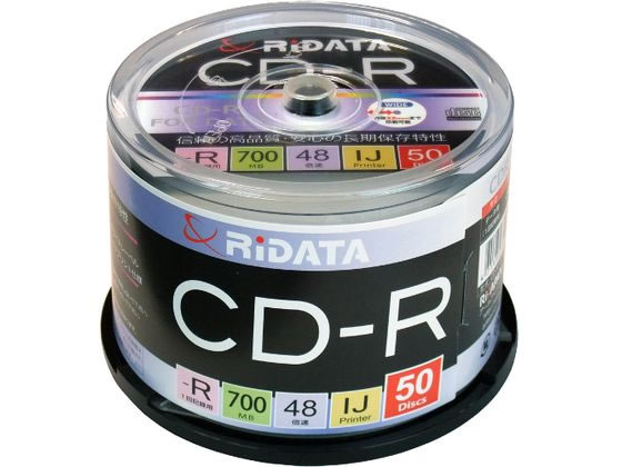 【お取り寄せ】RITEK データ用CD-R 50