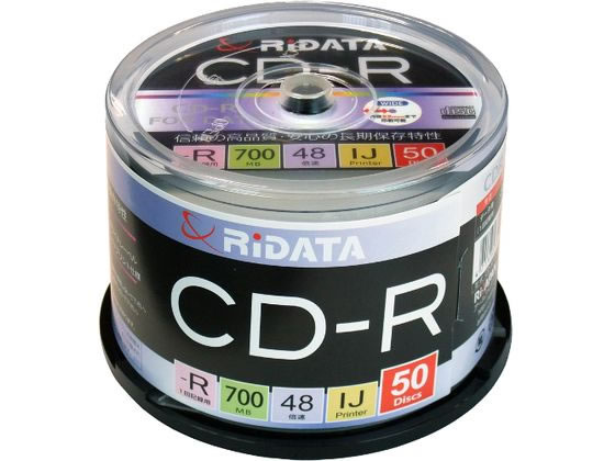 【レビュー投稿で100円OFFクーポン】【お取り寄せ】RITEK データ用CD-R 50枚 CD-R700WPX50CKC データ用..