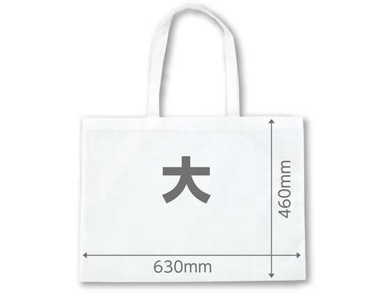 �ڥ�ӥ塼��Ƥ�100��OFF�����ݥ�ۡڤ����󤻡ۥ����ƥå� ���ʼ�Ǽ�Хå� �� �Կ��� ���� 10�� 11319 ��Ƹ ���� ��Ƹʸ�� ʸ��