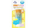 【お取り寄せ】ロート製薬 スキンアクア トーンアップUVエッセンス ラテベージュ 80g UVカット 日やけ止め サンケア UVケア スキンケア