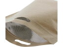 【お取り寄せ】シモジマ ヘイコー クラフト紙ラミスル保冷バッグ(不織布)10枚入 包装紙 包装 包装用品 ラッピング 2