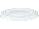 【お取り寄せ】シモジマ ヘイコー A-PET 平蓋 口径62mm 穴なし 50個 4526008 クリアカップ 使いきり 使い捨て 食器 使いきり食器 キッチン...