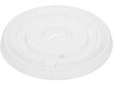 【ポイント2倍★19日20:00~26日1:59迄】【お取り寄せ】シモジマ ヘイコー A-PET 平蓋 口径98mm C穴付き 50個 クリアカップ 使いきり食器 キッチン テーブル