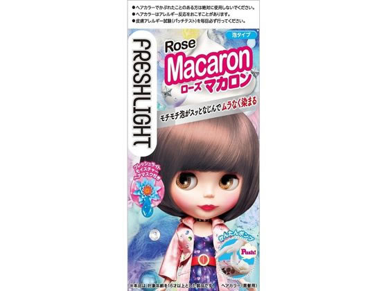 【お取り寄せ】ヘンケルジャパン フレッシュライト 泡タイプカラー ローズマカロン 黒髪用 ヘアカラー ヘアケア