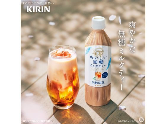 【マラソン限定★2,000円クーポン&ポイント...の紹介画像2