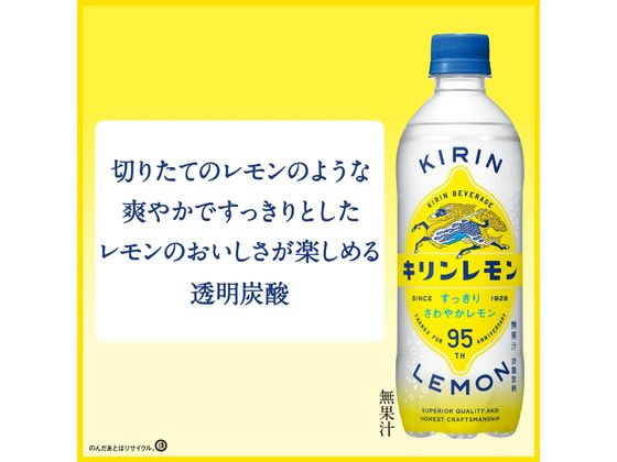 【マラソン限定★2,000円クーポン&ポイント...の紹介画像2