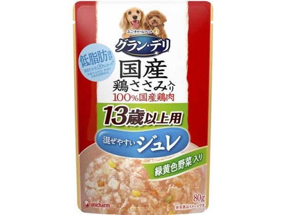 �ڥ�ӥ塼��Ƥ�100��OFF�����ݥ�ۡڤ����󤻡ۥ�ˡ����㡼�� ����󡦥ǥ� ��Τ���ѥ��� ����� 13�� 80g ��˥��㡼��ڥåȥ��� �����åȥա�...