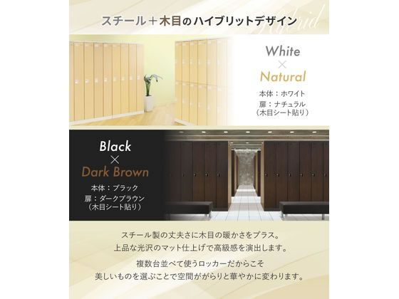 イトーキ DDF-485BNTN-AZR 会議用テーブル ITOKI