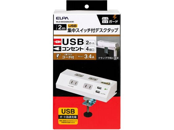 【レビュー投稿で100円OFFクーポン】