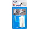 【レビュー投稿で100円OFFクーポン】【お取り寄せ】朝日電器 スペースアダプタ 横型 A-371B(W) 電源タップ OAタップ 配線パーツ 家電
