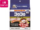 ニトムズ コロコロ スペアテープハイグレードSC 3巻入×20パック C4332 スペア 交換テープ カーペットクリーナー 清掃 掃除 洗剤(3)
