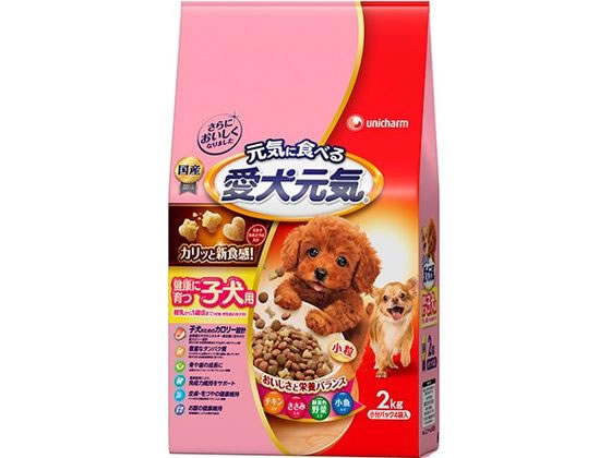 Premium - 【レビュー投稿で100円OFFクーポン】【お取り寄せ】ユニ・チャーム 愛犬元気 健康に育つ子犬用 2.0kg ユニチャームペットケア ドライフード 犬 ペット ドッグフード