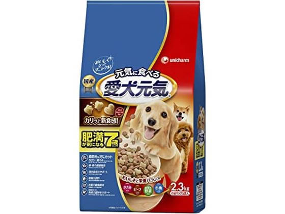 Aiken Genki - 【マラソン限定★2,000円クーポン＆ポイント2倍】【お取り寄せ】ユニ・チャーム 愛犬元気 肥満 7歳 ささみビーフ野菜小魚 2.3kg ユニチャームペットケア ドライフード 犬 ペット ドッグフード