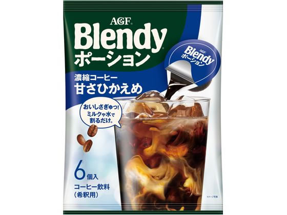 AGF ブレンディ ポーション濃縮コーヒー甘さひかえめ 6個 ペットボトル パックコーヒー 缶飲料 ボトル飲料