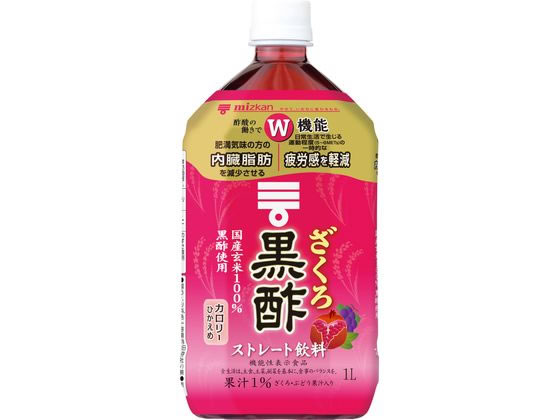 ミツカン ざくろ黒酢 ストレート 1L 7962...の商品画像