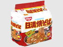 【レビュー投稿で100円OFFクーポン】日清食品 日清焼そば 5食 袋入り焼きそば 焼きそば インスタント レトルト 食品