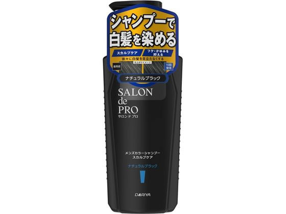 【お取り寄せ】ダリヤ/サロンドプロ メンズカラーシャンプー ナチュラルブラック 250ml