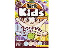 【マラソン限定★2000円クーポン&ポイント2倍】【お取り寄せ】アース製薬 温泡Kids キャンディ・グミ編 12錠 入浴剤 バス ボディケア スキンケア