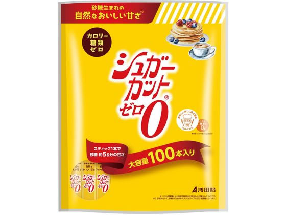 【お取り寄せ】浅田飴 シュガーカットゼロ 顆粒 100本 シュガー 砂糖 ミルク シロップ