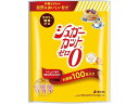 【お取り寄せ】浅田飴 シュガーカットゼロ 顆粒 100本 コーヒーシュガー ミルク コーヒー 飲料