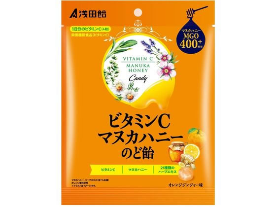 浅田飴 ビタミンCマヌカハニーのど飴 60g のど飴 キャンディ タブレット お菓子