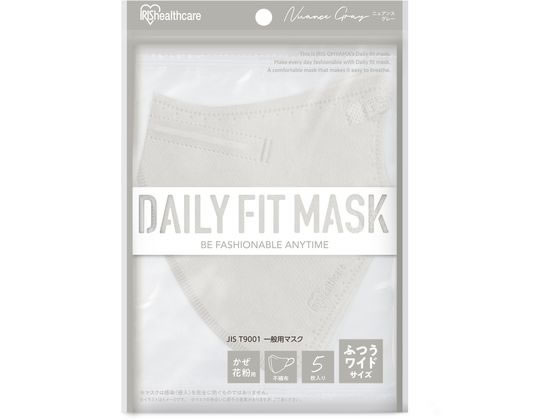 アイリス DAILYFITMASK立体 ふつうワイド 5枚 ニュアンスグレー マスク 鼻 のど メディカル