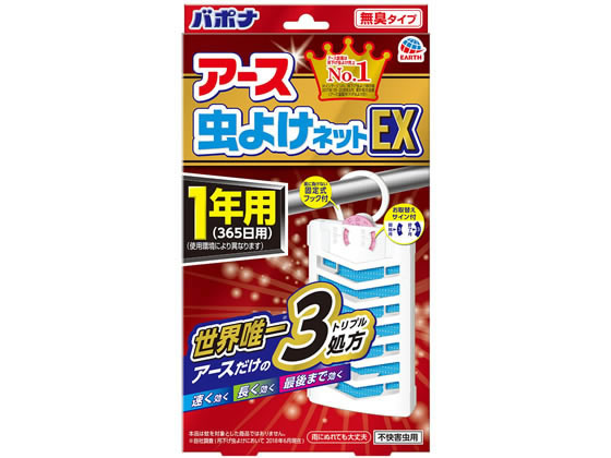 褱ͥåEX 1ǯ   