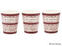 【レビュー投稿で100円OFFクーポン】サンナップ エンボスカップハウス 210ml 50個 C2150EHS フタが付けられるタイプ 紙コップ 使いきり食器 ...
