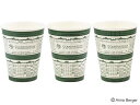 【レビュー投稿で100円OFFクーポン】サンナップ エンボスカップハウス 340ml 25個 C3425EHS フタが付けられるタイプ 紙コップ 使いきり食器 ...