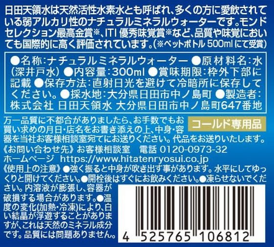 サンプル画像2