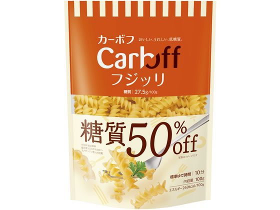 はごろもフーズ Carboff フジッリ 糖