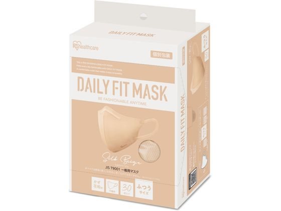 アイリス DAILYFITMASK立体 ふつう 30枚入 シルクベージュ マスク 鼻 のど メディカル