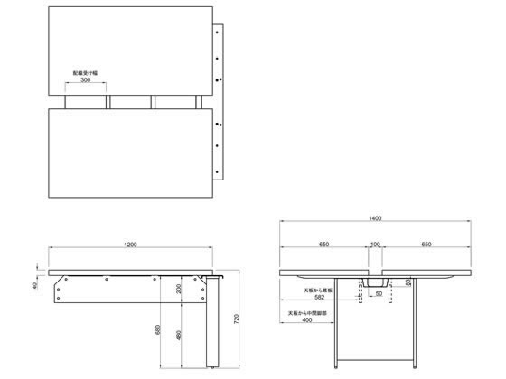 【レビュー投稿で100円OFFクーポン】【メーカー直送】アール・エフ・ヤマカワ ソリードデスクII 増連 D1400 オーク×黒脚【代引不可】【お客様組立】幅 フリーアドレスデスク オフィスデスク 事務机 オフィス家具 [2]