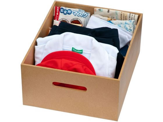 【レビュー投稿で100円OFFクーポン】【メーカー直送】ニーズ 学校用ラック B 持物用 GR-01B【代引不可】学童 教材 学童文具 文具