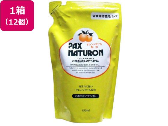 �p�b�N�X �i�`������ �����C�􂢐΂��� �l�֗p 450ml