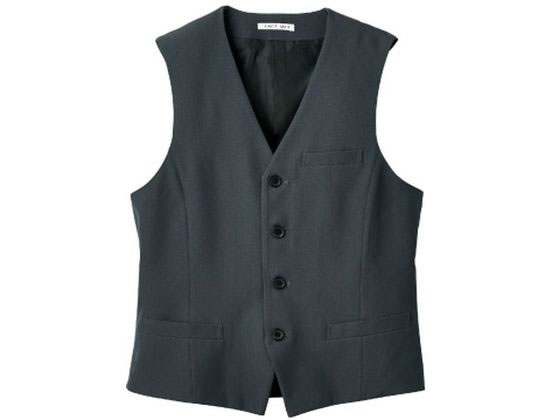 【レビュー投稿で100円OFFクーポン】送料無料【お取り寄せ】ボンマックス ベスト グレー 4L FV1700U-2-4L ベスト レストラン カフェ 飲食店ユニフォーム ユニフォーム