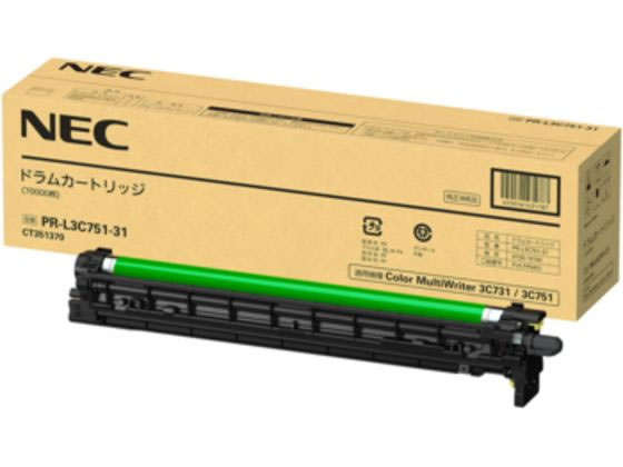 【マラソン限定★ポイント2倍】【お取り寄せ】NEC ドラムカートリッジ (YMCK) PR-L3C751-31 エヌイーシー NEC レーザープリンタ トナーカートリッジ インク