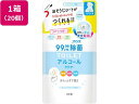 【メーカー直送】第一石鹸 ファンス トイレ用 アルコール除菌クリーナー 詰替 350ml×20【代引不可】 トイレ用 掃除用洗剤 洗剤 掃除 清掃