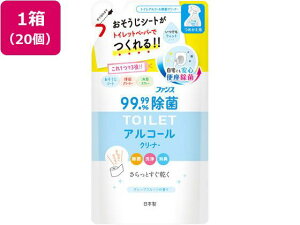 【メーカー直送】第一石鹸 ファンス トイレ用 アルコール除菌クリーナー 詰替 350ml×20【代引不可】